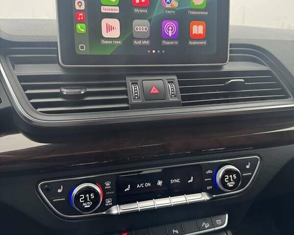 Синій Ауді Ку 5, об'ємом двигуна 1.98 л та пробігом 189 тис. км за 24900 $, фото 21 на Automoto.ua