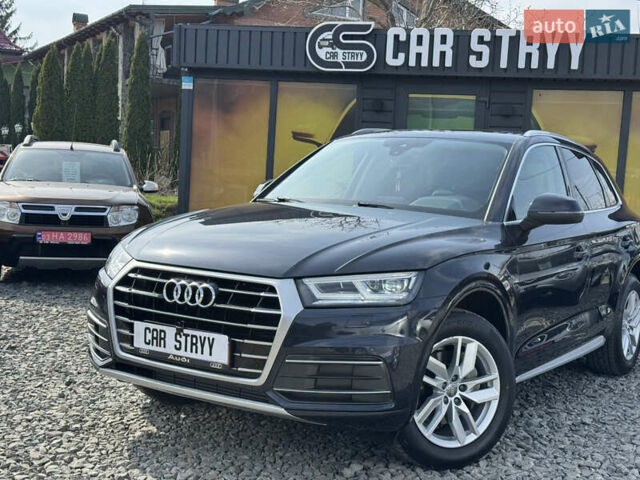 Синий Ауди Ку 5, объемом двигателя 2 л и пробегом 195 тыс. км за 22900 $, фото 5 на Automoto.ua