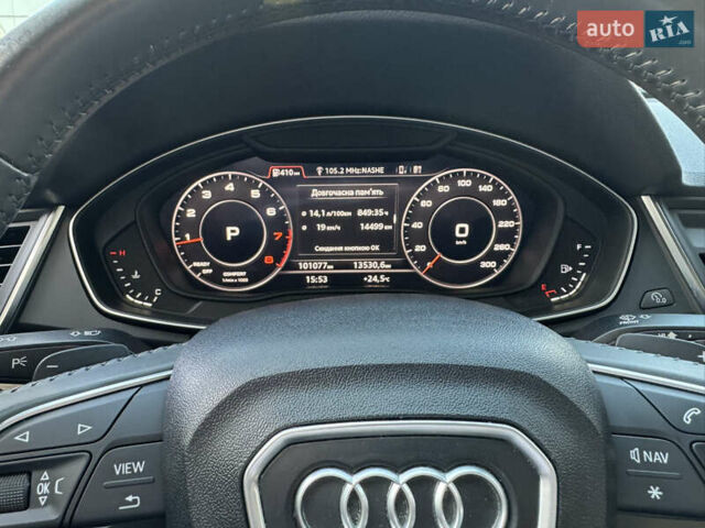 Синій Ауді Ку 5, об'ємом двигуна 1.98 л та пробігом 105 тис. км за 25800 $, фото 9 на Automoto.ua