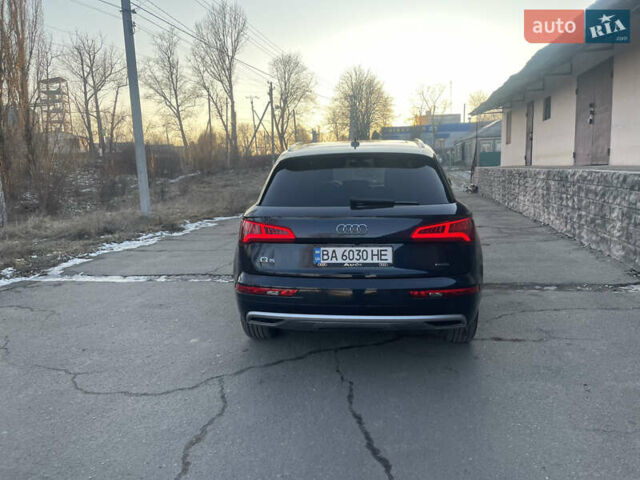 Синий Ауди Ку 5, объемом двигателя 2 л и пробегом 9 тыс. км за 22900 $, фото 7 на Automoto.ua