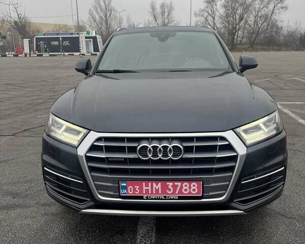 Синій Ауді Ку 5, об'ємом двигуна 1.98 л та пробігом 189 тис. км за 24900 $, фото 1 на Automoto.ua