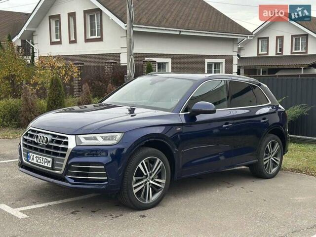 Синий Ауди Ку 5, объемом двигателя 1.98 л и пробегом 74 тыс. км за 34888 $, фото 1 на Automoto.ua