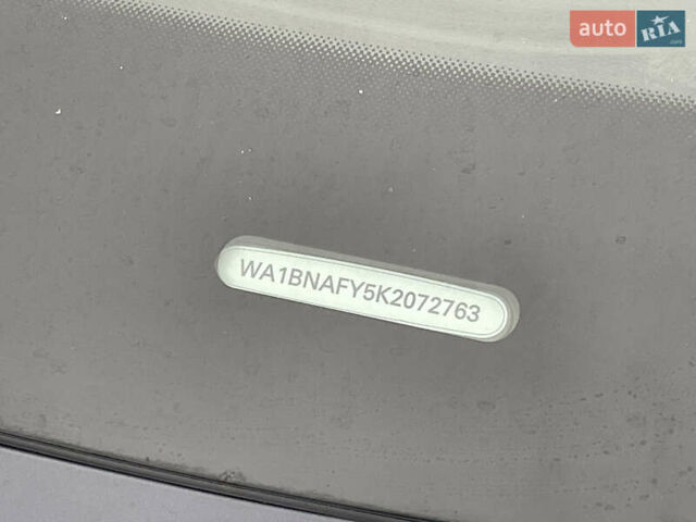 Синий Ауди Ку 5, объемом двигателя 1.98 л и пробегом 123 тыс. км за 24500 $, фото 31 на Automoto.ua