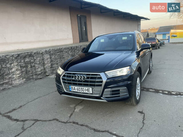 Синий Ауди Ку 5, объемом двигателя 2 л и пробегом 9 тыс. км за 22900 $, фото 3 на Automoto.ua