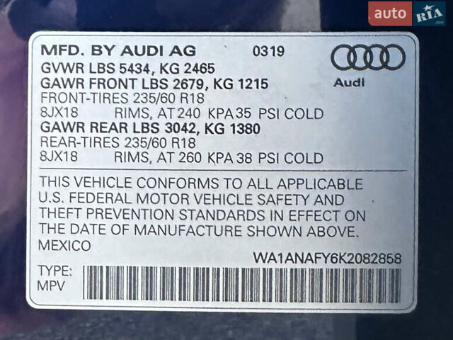Синий Ауди Ку 5, объемом двигателя 1.98 л и пробегом 115 тыс. км за 30000 $, фото 27 на Automoto.ua