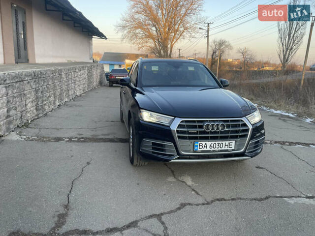 Синий Ауди Ку 5, объемом двигателя 2 л и пробегом 9 тыс. км за 22900 $, фото 1 на Automoto.ua