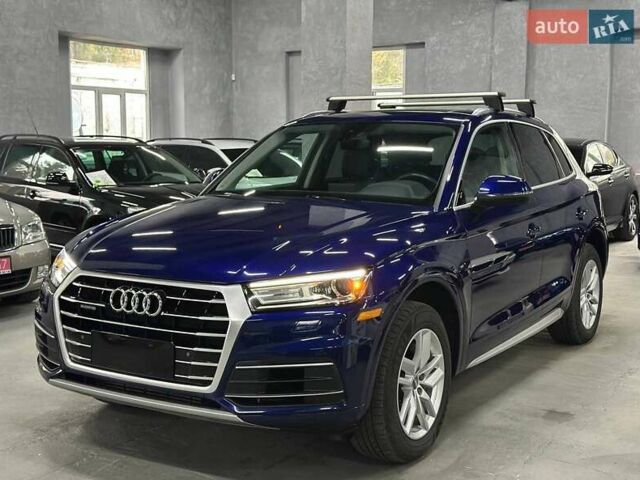 Ауди Ку 5 2019 в Каменское - Днепродзержинск на Automoto.ua Синий Ауди Ку 5, объемом двигателя 2 л и пробегом 92 тыс. км за 21499 $, фото 1 на Automoto.ua