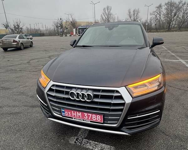 Синий Ауди Ку 5, объемом двигателя 1.98 л и пробегом 189 тыс. км за 22900 $, фото 4 на Automoto.ua