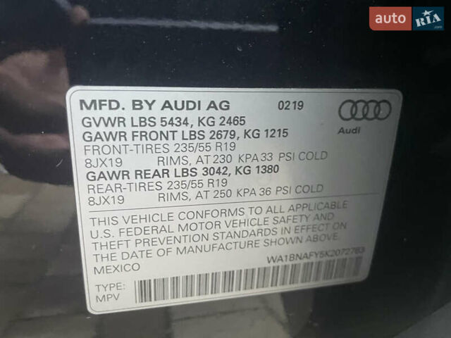 Синий Ауди Ку 5, объемом двигателя 1.98 л и пробегом 123 тыс. км за 24900 $, фото 12 на Automoto.ua