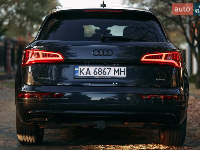 Ауди Ку 5 2019 в Киеве на Automoto.ua Синий Ауди Ку 5, объемом двигателя 2 л и пробегом 91 тыс. км за 27500 $, фото 8 на Automoto.ua