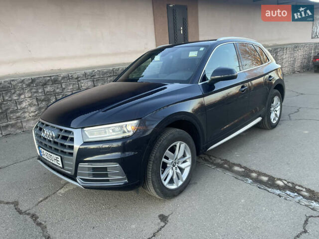 Синий Ауди Ку 5, объемом двигателя 2 л и пробегом 9 тыс. км за 22900 $, фото 4 на Automoto.ua