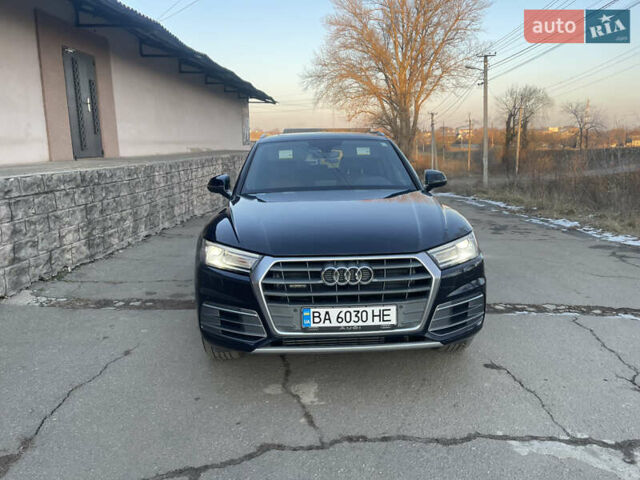 Синий Ауди Ку 5, объемом двигателя 2 л и пробегом 9 тыс. км за 22900 $, фото 2 на Automoto.ua
