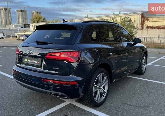 Синий Ауди Ку 5, объемом двигателя 1.98 л и пробегом 77 тыс. км за 31800 $, фото 7 на Automoto.ua