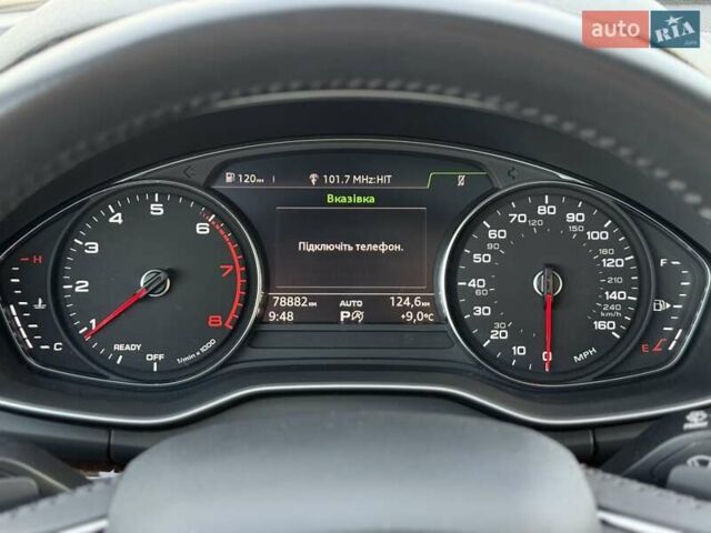 Синий Ауди Ку 5, объемом двигателя 1.98 л и пробегом 79 тыс. км за 27500 $, фото 96 на Automoto.ua