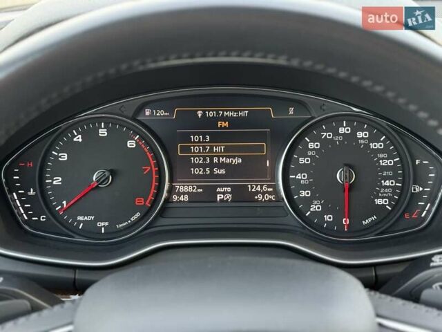 Синий Ауди Ку 5, объемом двигателя 1.98 л и пробегом 79 тыс. км за 27500 $, фото 95 на Automoto.ua