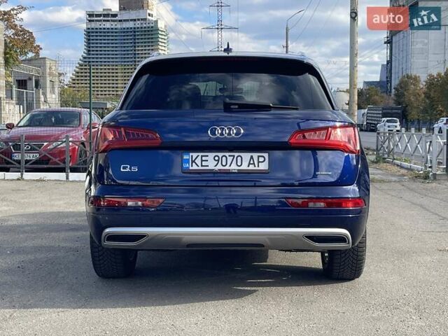 Синий Ауди Ку 5, объемом двигателя 1.98 л и пробегом 98 тыс. км за 26000 $, фото 4 на Automoto.ua