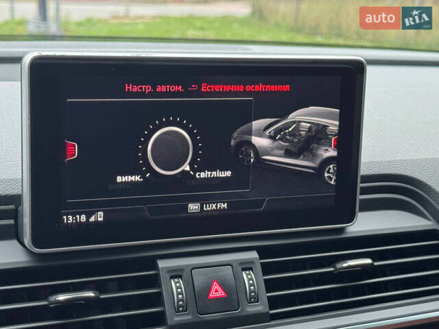 Синій Ауді Ку 5, об'ємом двигуна 1.98 л та пробігом 145 тис. км за 25500 $, фото 17 на Automoto.ua