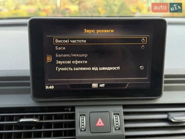 Синий Ауди Ку 5, объемом двигателя 1.98 л и пробегом 79 тыс. км за 27500 $, фото 101 на Automoto.ua