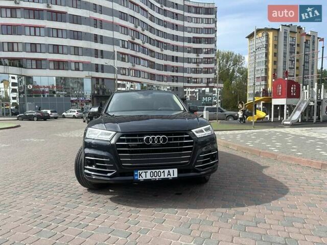 Синий Ауди Ку 5, объемом двигателя 1.98 л и пробегом 58 тыс. км за 47000 $, фото 5 на Automoto.ua