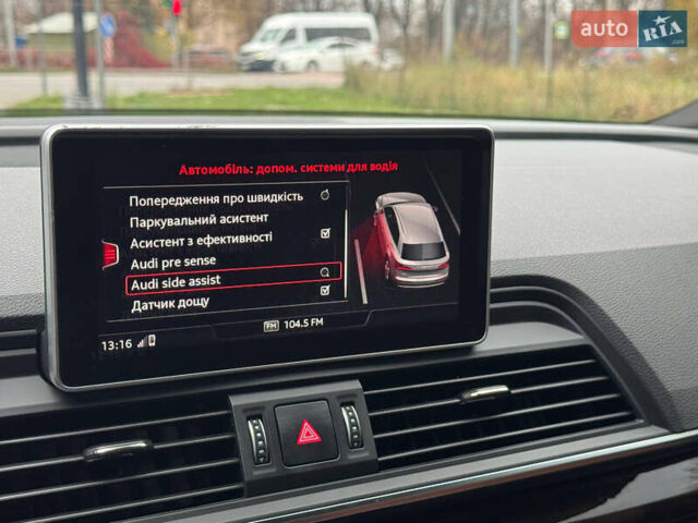 Синій Ауді Ку 5, об'ємом двигуна 1.98 л та пробігом 145 тис. км за 25500 $, фото 21 на Automoto.ua