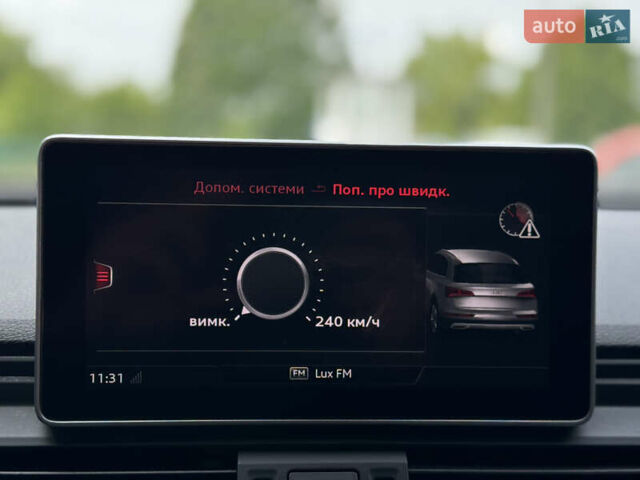 Синий Ауди Ку 5, объемом двигателя 2 л и пробегом 268 тыс. км за 31999 $, фото 44 на Automoto.ua