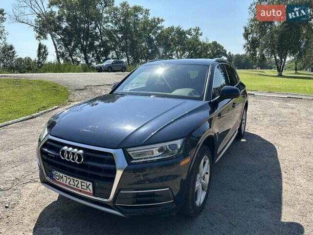 Ауди Ку 5 2020 в Недригайлове на Automoto.ua Синий Ауди Ку 5, объемом двигателя 1.98 л и пробегом 91 тыс. км за 29000 $, фото 13 на Automoto.ua