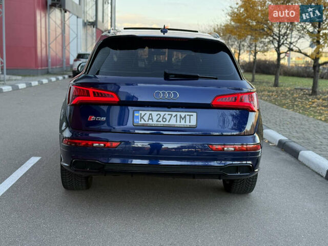 Синий Ауди Ку 5, объемом двигателя 3 л и пробегом 42 тыс. км за 53999 $, фото 13 на Automoto.ua