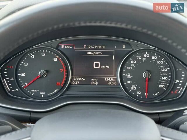 Синий Ауди Ку 5, объемом двигателя 1.98 л и пробегом 79 тыс. км за 27500 $, фото 93 на Automoto.ua