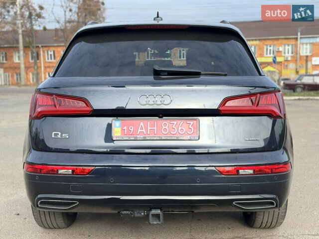 Синій Ауді Ку 5, об'ємом двигуна 1.98 л та пробігом 103 тис. км за 27200 $, фото 7 на Automoto.ua