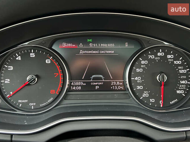 Синий Ауди Ку 5, объемом двигателя 2 л и пробегом 43 тыс. км за 36300 $, фото 14 на Automoto.ua