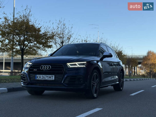 Синий Ауди Ку 5, объемом двигателя 3 л и пробегом 42 тыс. км за 53999 $, фото 24 на Automoto.ua