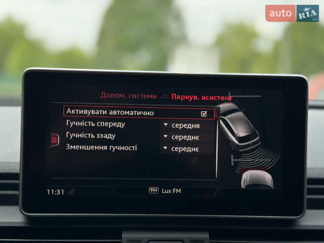 Синий Ауди Ку 5, объемом двигателя 2 л и пробегом 268 тыс. км за 31999 $, фото 45 на Automoto.ua