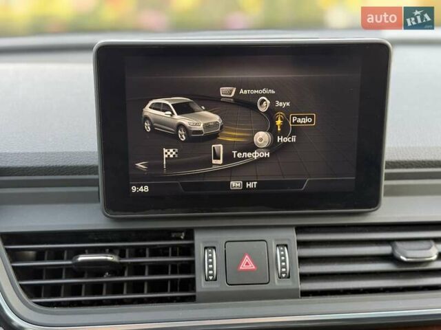 Синий Ауди Ку 5, объемом двигателя 1.98 л и пробегом 79 тыс. км за 27500 $, фото 97 на Automoto.ua