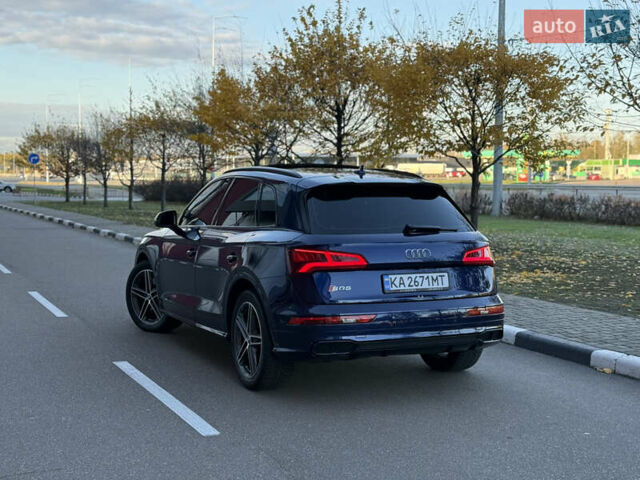 Синий Ауди Ку 5, объемом двигателя 3 л и пробегом 42 тыс. км за 53999 $, фото 16 на Automoto.ua