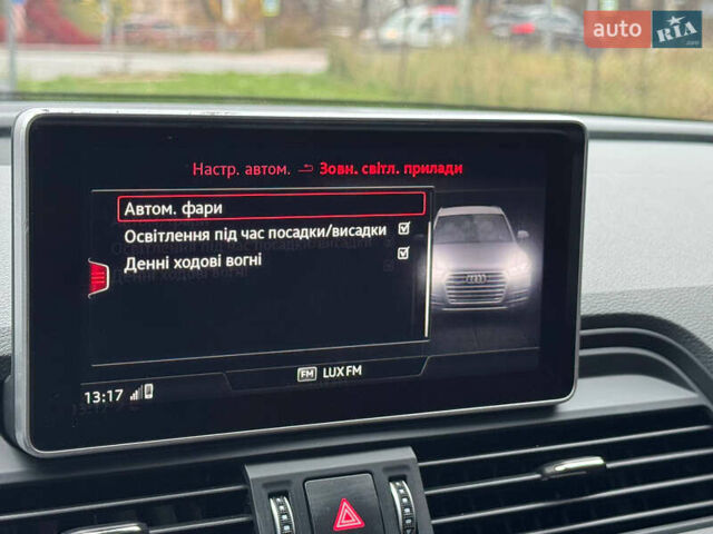 Синій Ауді Ку 5, об'ємом двигуна 1.98 л та пробігом 145 тис. км за 25500 $, фото 18 на Automoto.ua