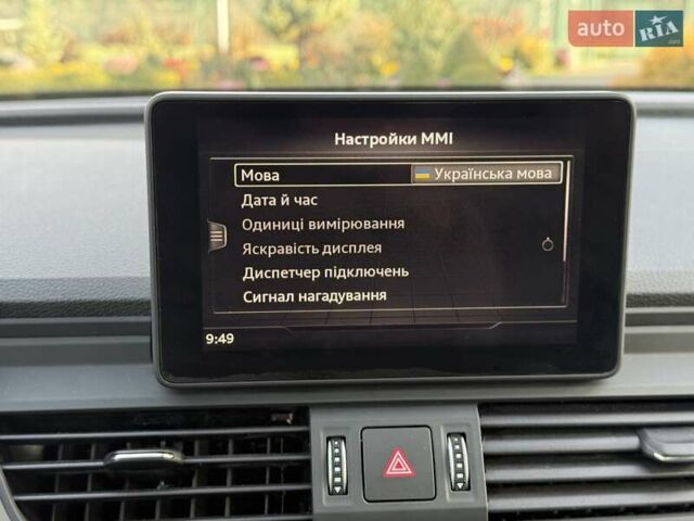 Синий Ауди Ку 5, объемом двигателя 1.98 л и пробегом 79 тыс. км за 27500 $, фото 106 на Automoto.ua