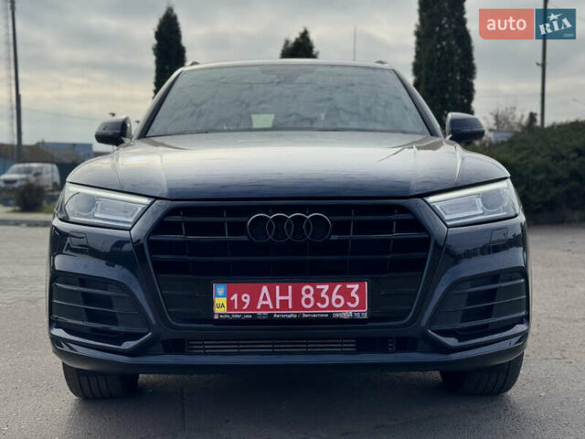 Синій Ауді Ку 5, об'ємом двигуна 1.98 л та пробігом 103 тис. км за 27200 $, фото 1 на Automoto.ua