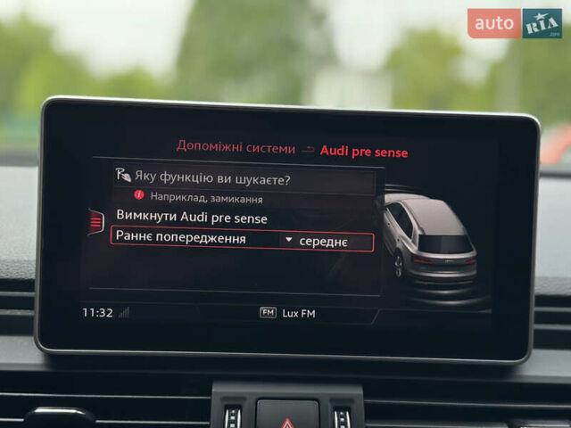 Синий Ауди Ку 5, объемом двигателя 2 л и пробегом 268 тыс. км за 31999 $, фото 47 на Automoto.ua