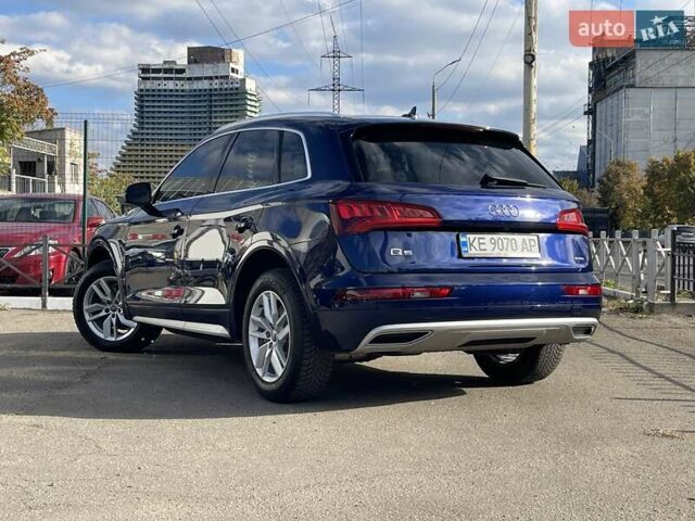 Синий Ауди Ку 5, объемом двигателя 1.98 л и пробегом 98 тыс. км за 26000 $, фото 5 на Automoto.ua