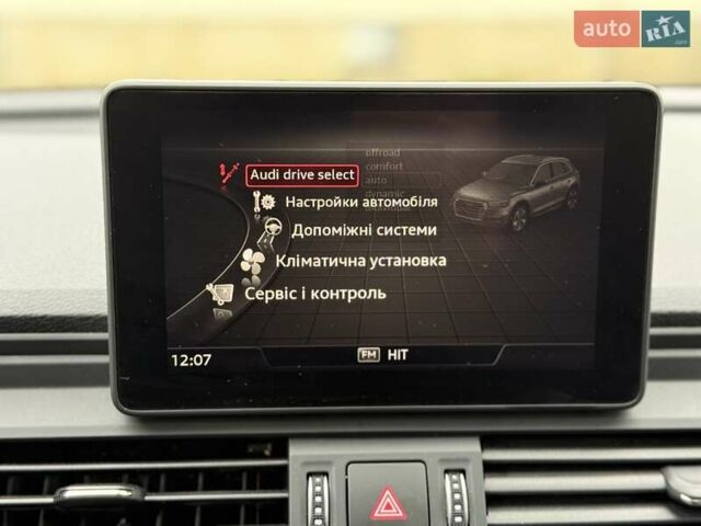 Синий Ауди Ку 5, объемом двигателя 2 л и пробегом 79 тыс. км за 25999 $, фото 109 на Automoto.ua