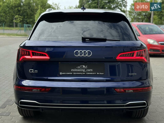 Синий Ауди Ку 5, объемом двигателя 2 л и пробегом 268 тыс. км за 31999 $, фото 6 на Automoto.ua