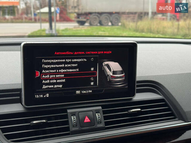 Синій Ауді Ку 5, об'ємом двигуна 1.98 л та пробігом 145 тис. км за 25500 $, фото 22 на Automoto.ua