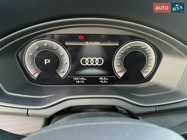 Синий Ауди Ку 5, объемом двигателя 2 л и пробегом 104 тыс. км за 31850 $, фото 21 на Automoto.ua
