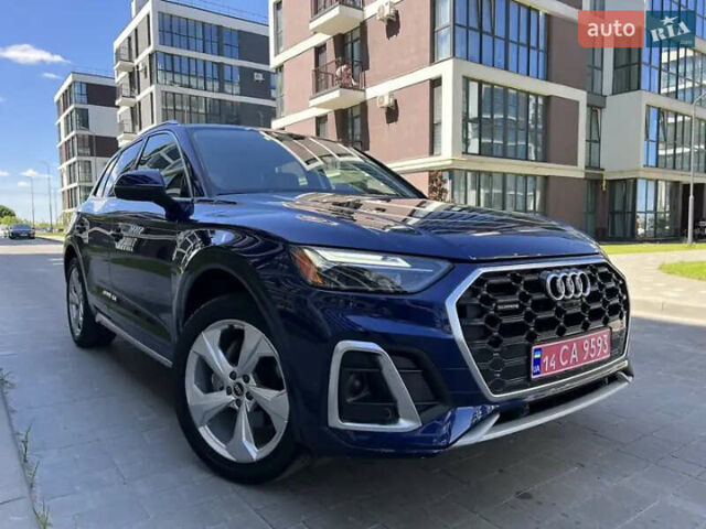 Синий Ауди Ку 5, объемом двигателя 1.98 л и пробегом 59 тыс. км за 32000 $, фото 3 на Automoto.ua