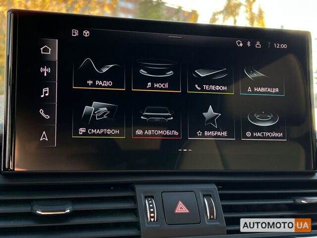 Синий Ауди Ку 5, объемом двигателя 2 л и пробегом 45 тыс. км за 39200 $, фото 19 на Automoto.ua