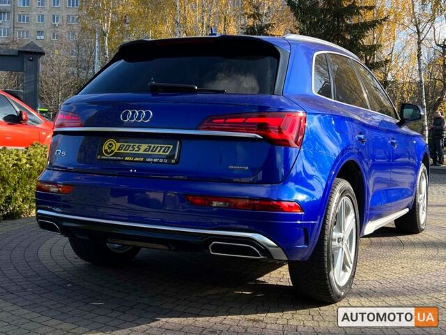 Синий Ауди Ку 5, объемом двигателя 2 л и пробегом 45 тыс. км за 39200 $, фото 6 на Automoto.ua