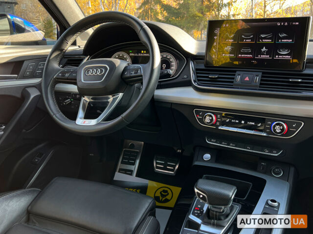 Синий Ауди Ку 5, объемом двигателя 2 л и пробегом 45 тыс. км за 39200 $, фото 13 на Automoto.ua