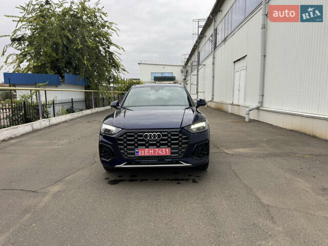 Синий Ауди Ку 5, объемом двигателя 1.98 л и пробегом 50 тыс. км за 35500 $, фото 18 на Automoto.ua