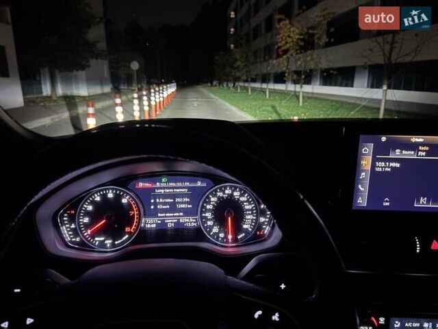 Ауди Ку 5 2021 в Киеве на Automoto.ua Синий Ауди Ку 5, объемом двигателя 1.98 л и пробегом 72 тыс. км за 37500 $, фото 28 на Automoto.ua