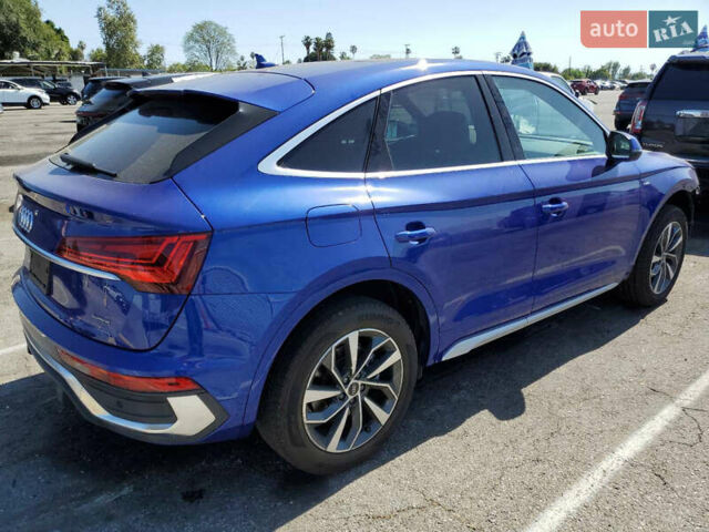 Синий Ауди Ку 5, объемом двигателя 1.98 л и пробегом 41 тыс. км за 32950 $, фото 1 на Automoto.ua